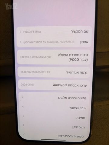 F8 ultra Xiomi poco