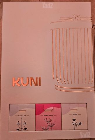 KUNI – מפיץ ריח חכם