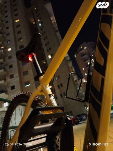 אופני הרים EVOKE 29"