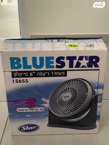 מאוורר