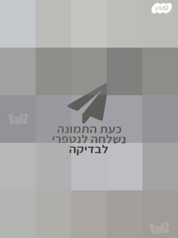 סופטבוקס 60X60 ס"מ
