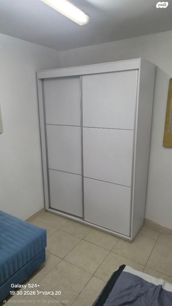 מקרר