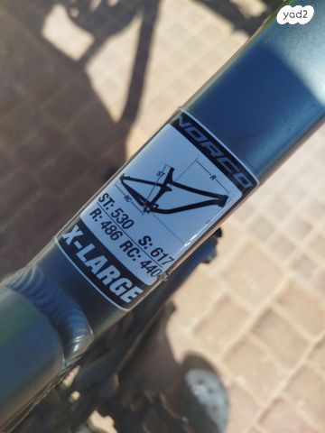 אופניים