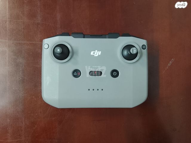 רחפן AIR 2 S קומבו