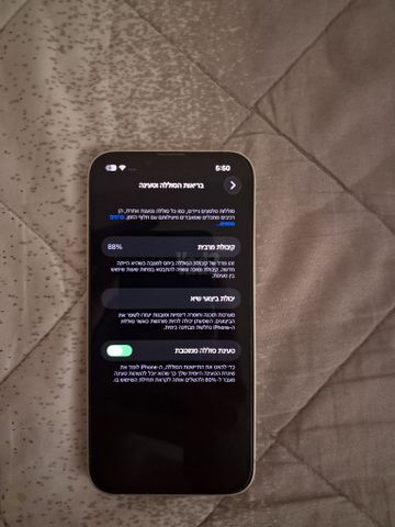 iphone 13 256gb
