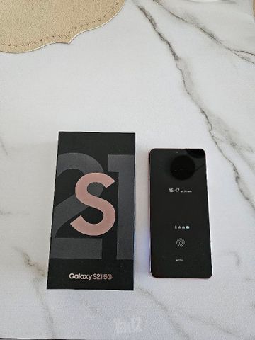 Samsung Galaxy S21 128GB