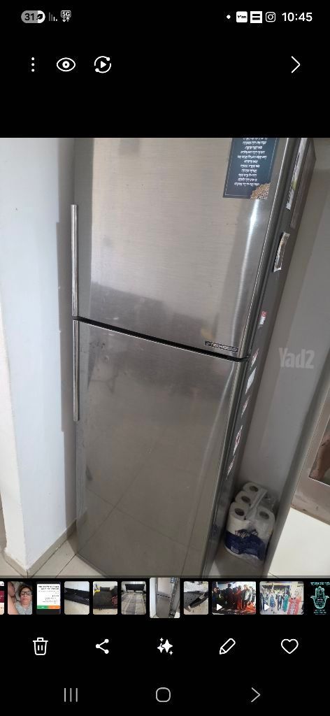 תכולת דירה
