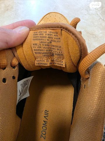 NIKE sb wheat dunk low 45