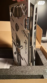 Sapphire Radeon 6800 Nitro