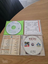 תקליטורים