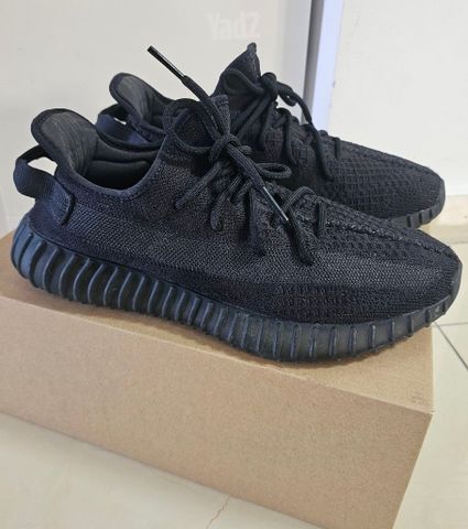 Adidas Yeezy Boost 350 V2