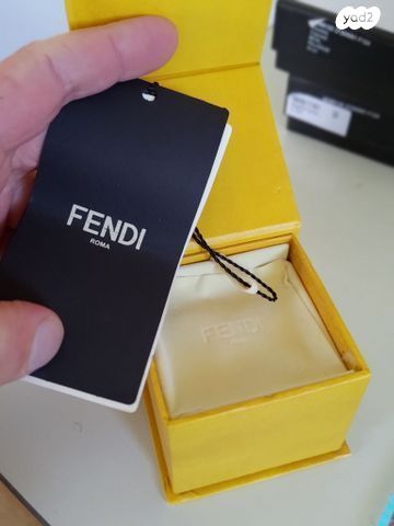 טבעת זהב Fendi