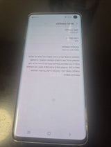 גלקסי s10