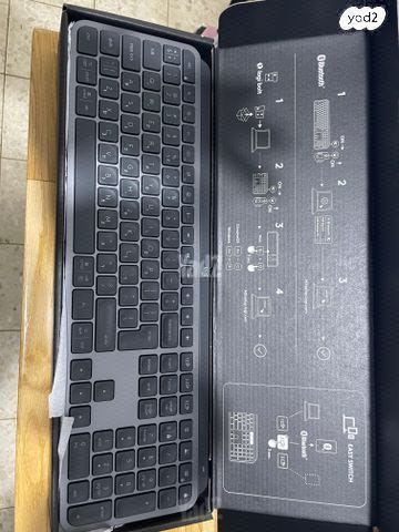 מקלדת ועכבר Logitech MX