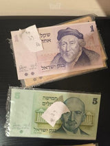 שטרות ישנים
