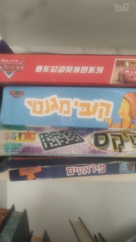 משחקים