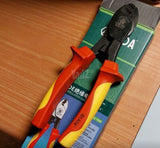 קטר תוכי