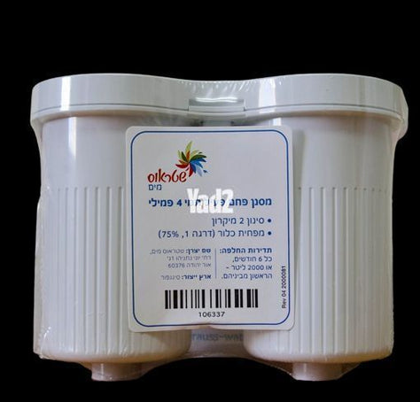 מסנן + נורת UV לתמי 4