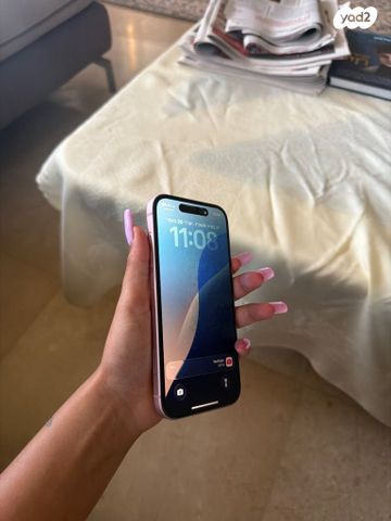 סלולר