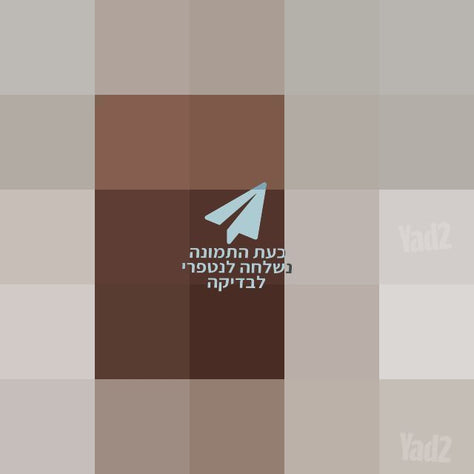פאות