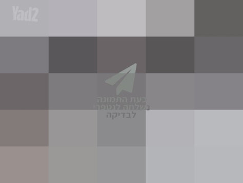 קורג pa 1000