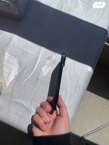 אייפון 15