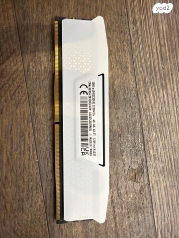 Corsair Vengence 2X32GB
