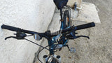 אופניים הרים 26"
