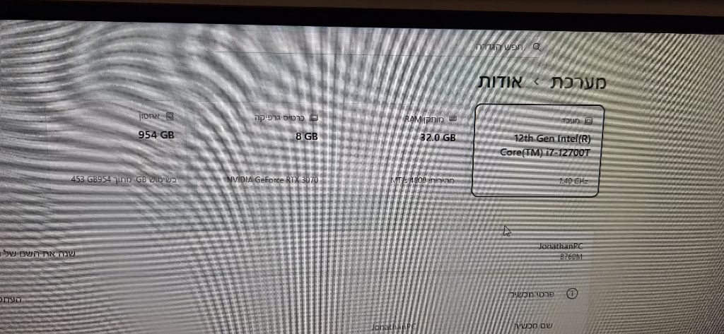 מחשב גיימינג