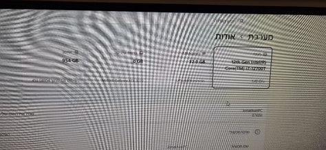מחשב גיימינג