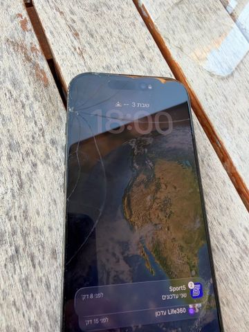 איפון 16 pro