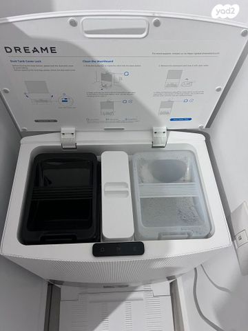 דרימי L20 Ultra