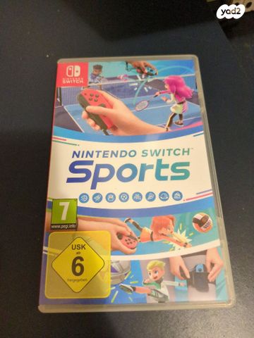 Nintendo sports game