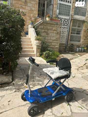 קלנועית