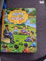 ספרים