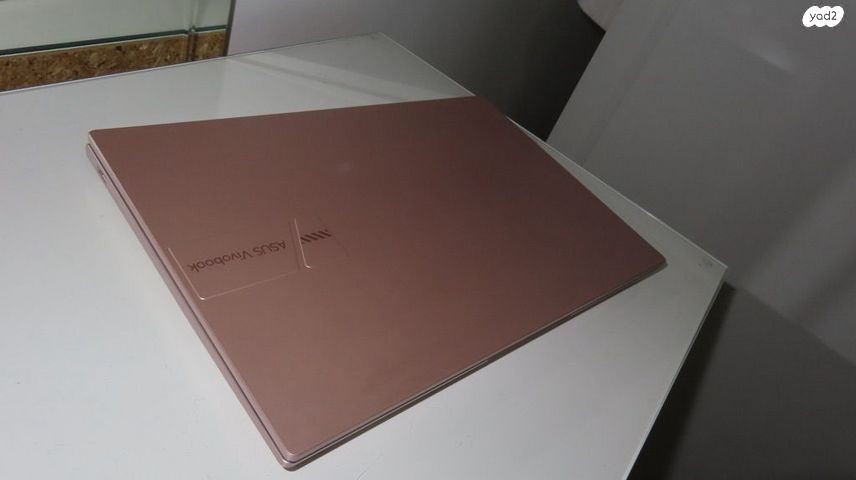 Asus vivobook