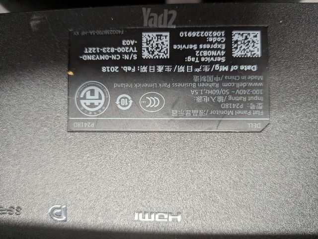 dell P2418D 2k 60hz