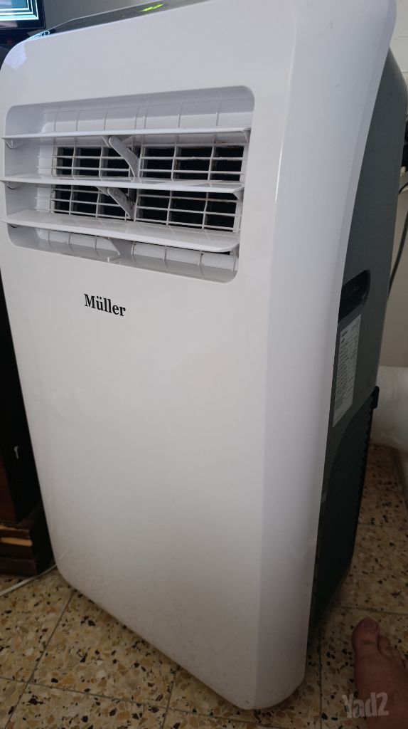 מזגן נייד muler