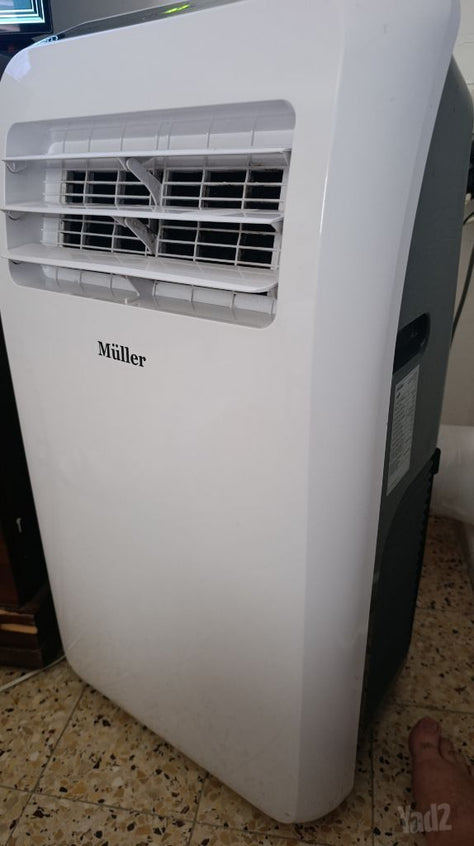 מזגן נייד muler