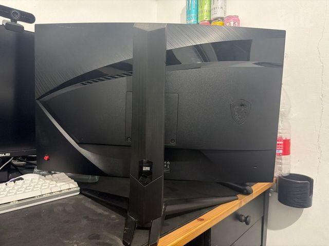מסך מחשב של msi