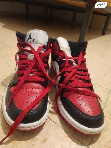 נייק ג'ורדן