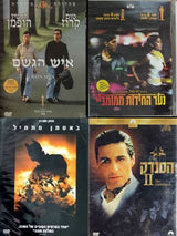 סרטי קולנוע dvd
