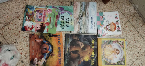 בובות וצעצועים