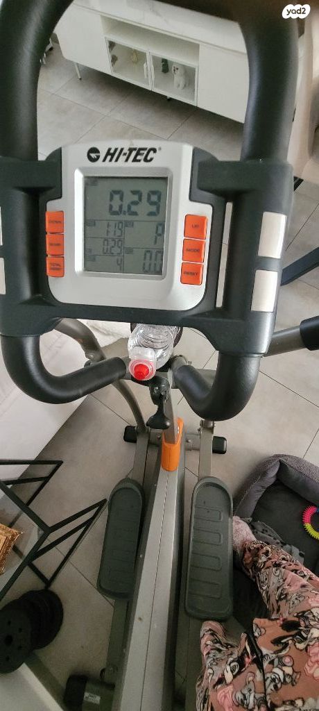אליפטיקל