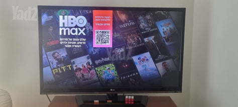 טלוויזיה 42" LG