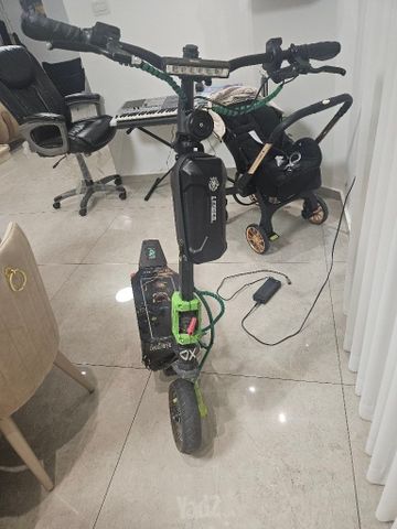 קורקינט