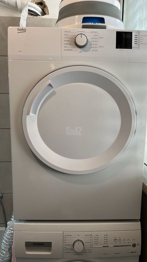 מייבש כביסה BEKO