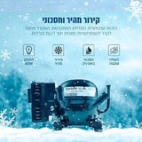 מקרר נייד 30 ליטר