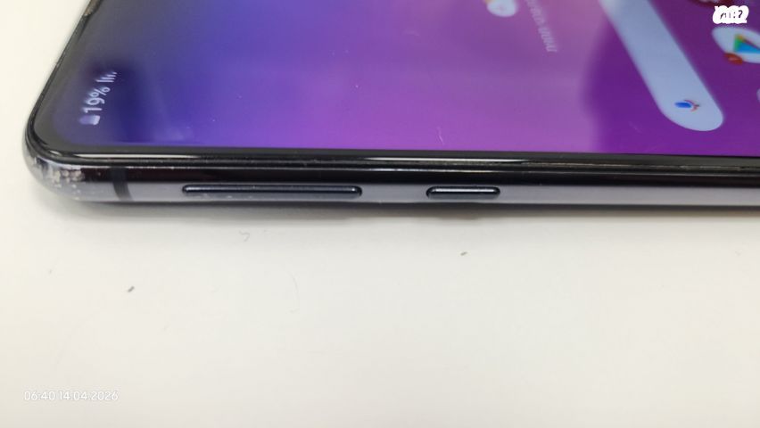Samsung Galaxy S10e 128GB