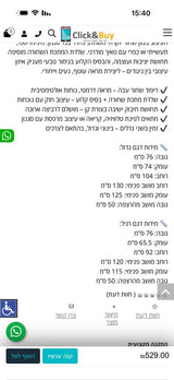 כורסא